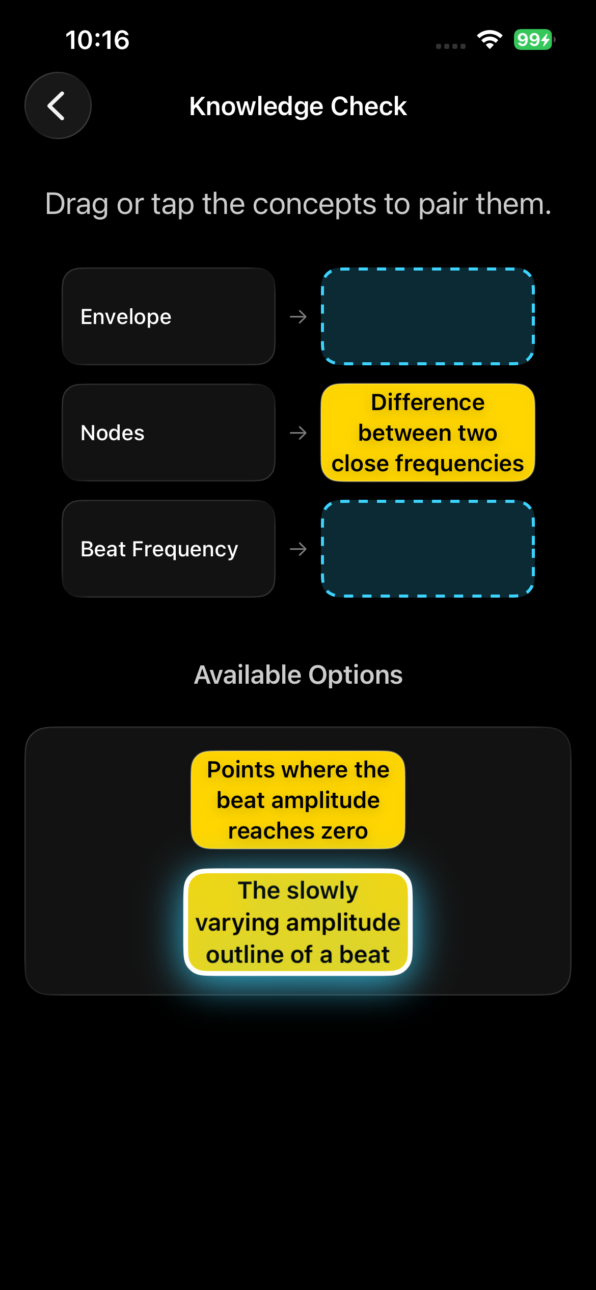 WaveQuest Interference Screen